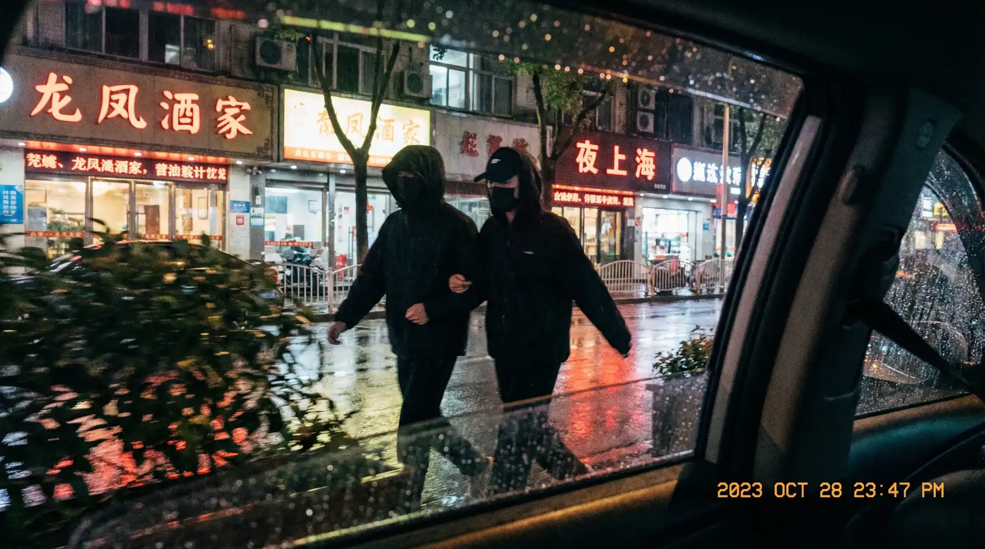 51黑料网 - 51黑料等相关内容推荐 - 顶流明星深夜密会现场抓拍照片
